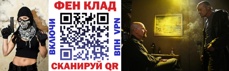 АМФЕТАМИН Premium Ворсма