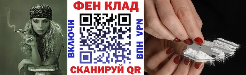 АМФЕТАМИН VHQ Ворсма