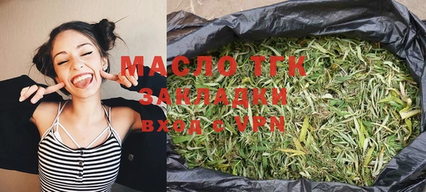 кокаин VHQ Балабаново