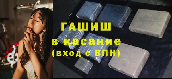 твердый Беломорск