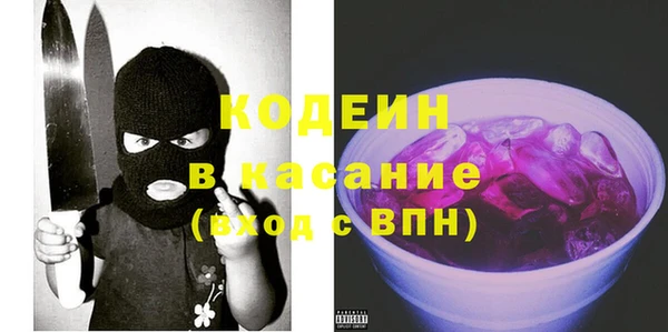 кокаин VHQ Балабаново