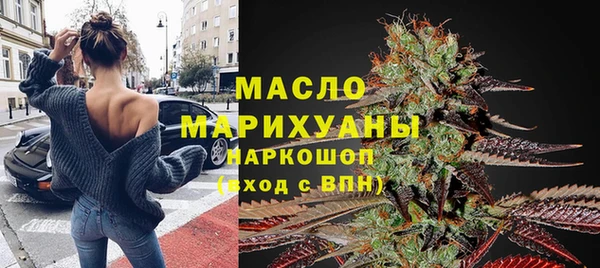мяу мяу мука Баксан