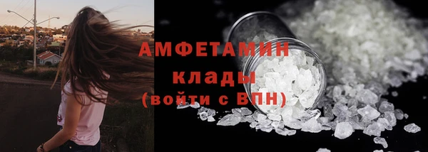 твердый Беломорск