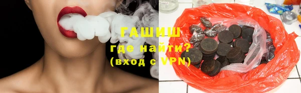 мяу мяу мука Баксан