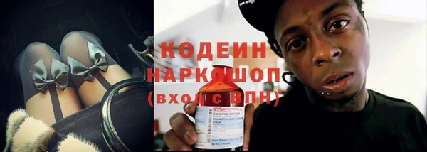 твердый Беломорск