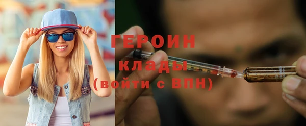 твердый Беломорск