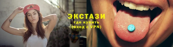мяу мяу мука Баксан