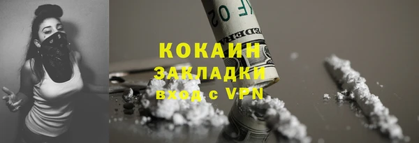 ешки Сосновый Бор