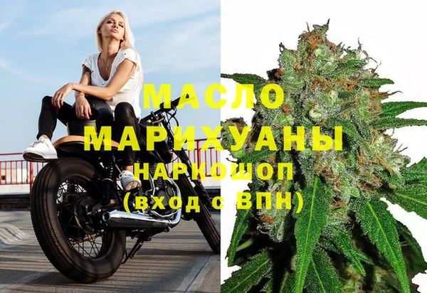 мяу мяу мука Баксан