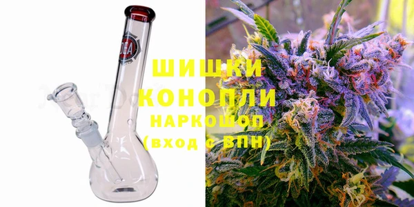 мяу мяу мука Баксан