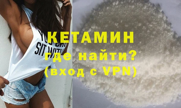 прущие грибы Белоозёрский