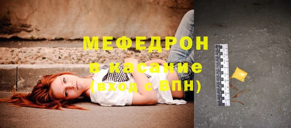 шишки Балахна