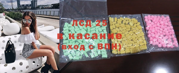 мяу мяу мука Баксан