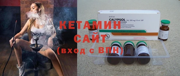 шишки Балахна