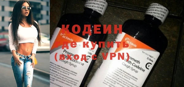 твердый Беломорск