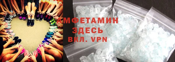мяу мяу мука Баксан